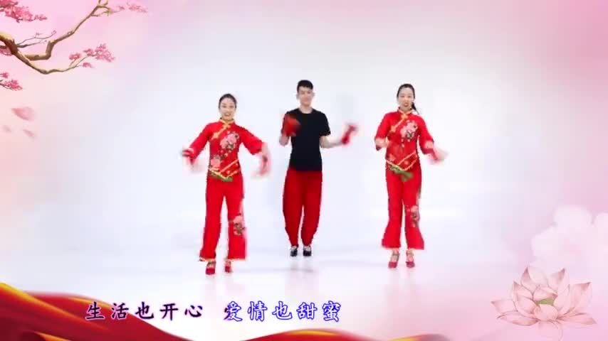 糖豆广场舞课堂《给你道个喜》喜庆手绢舞,在家也能跳|给你道个喜_新浪新闻