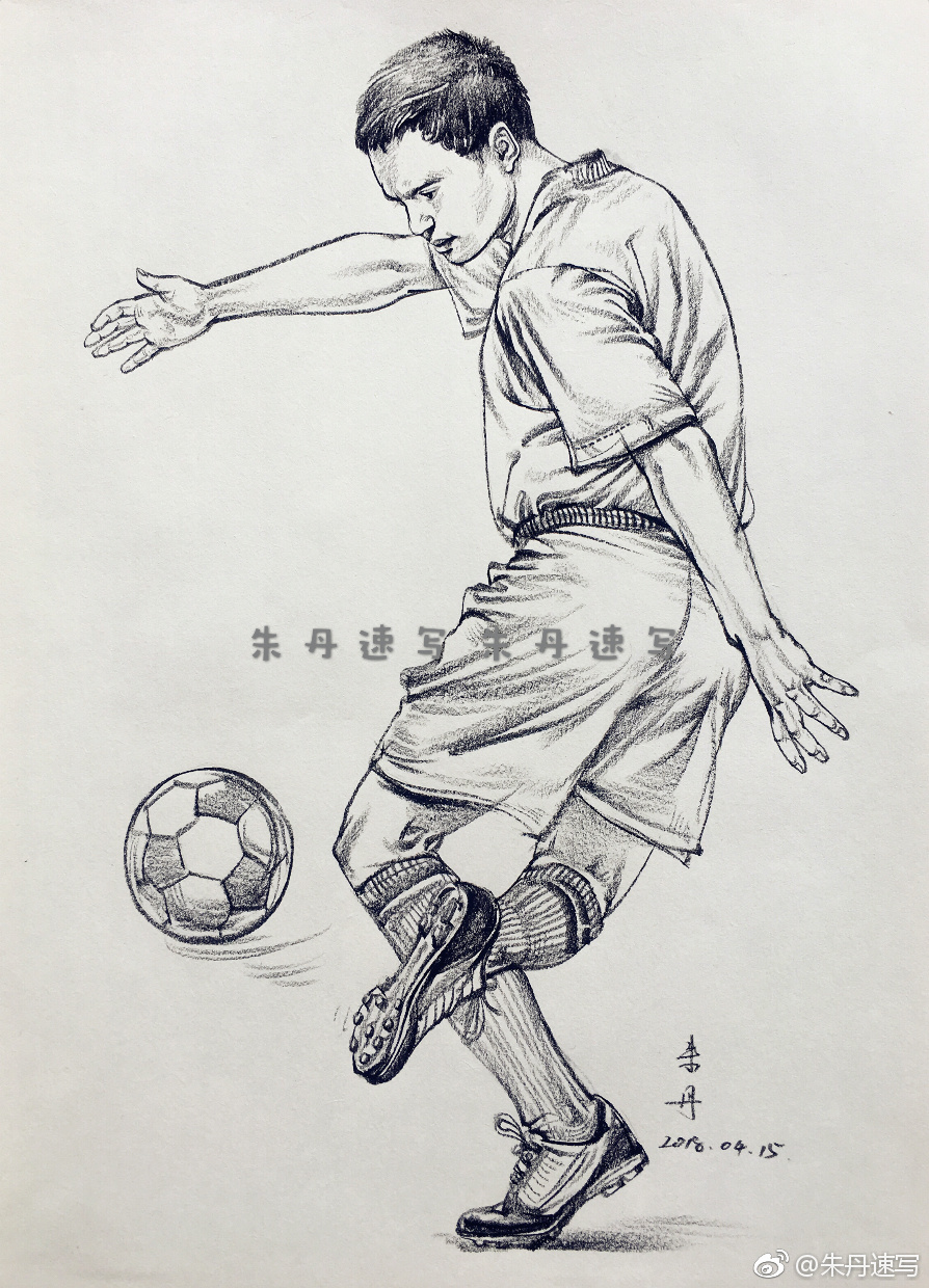 运动健身来一波呀78作者朱丹速写