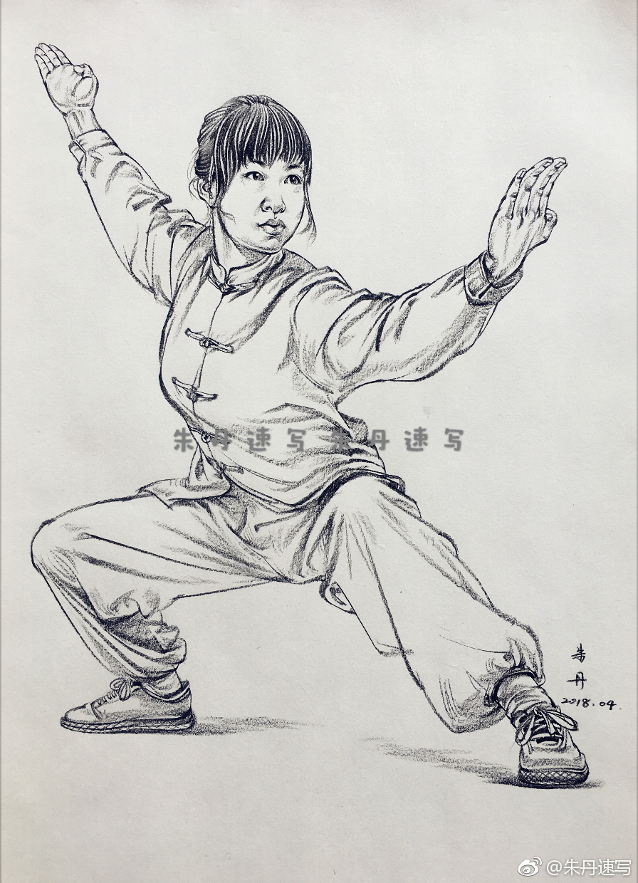 运动健身来一波呀78作者朱丹速写