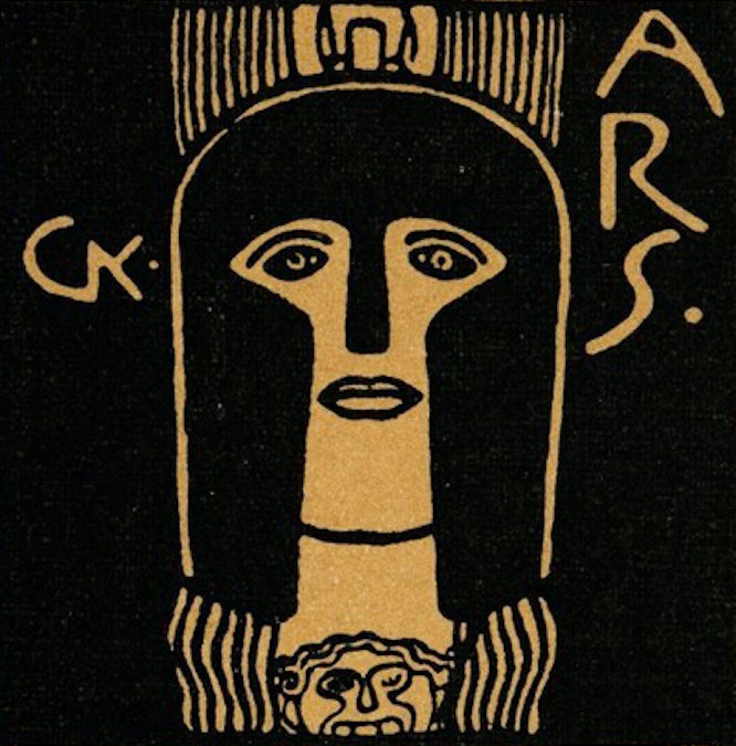 维也纳分离派是1897年以奥地利画家克里姆特,霍夫曼为中心成立的艺术