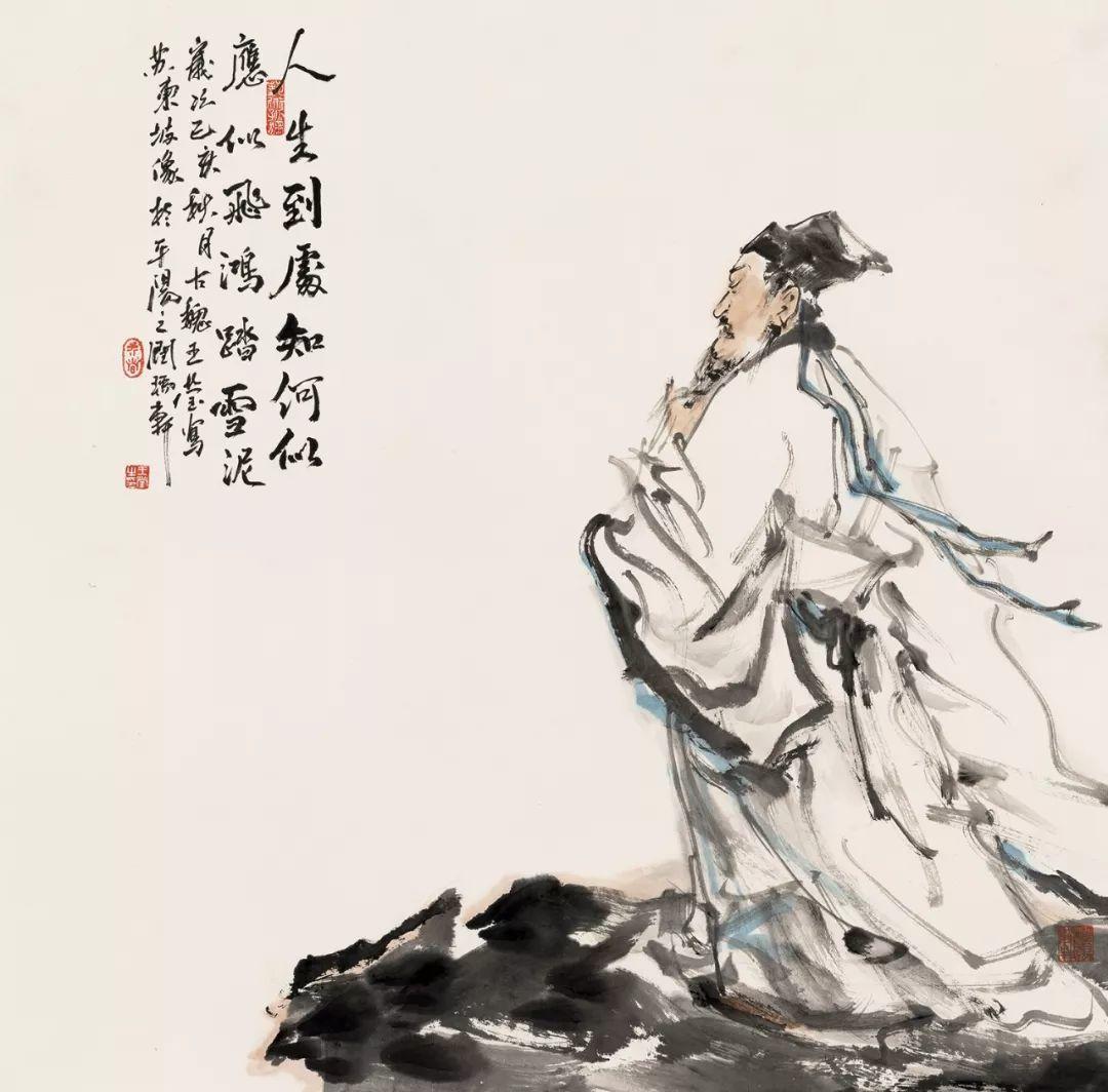 第三届眉山东坡文化国际学术高峰论坛我心中的苏东坡人物画作品展