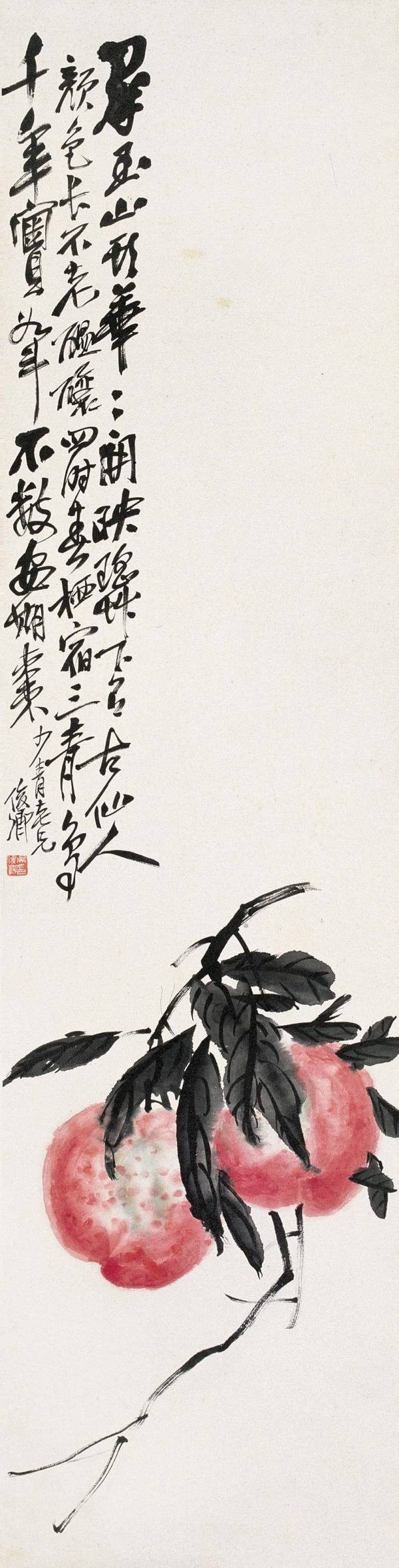 清末海派名家——吴昌硕《桃实图》欣赏