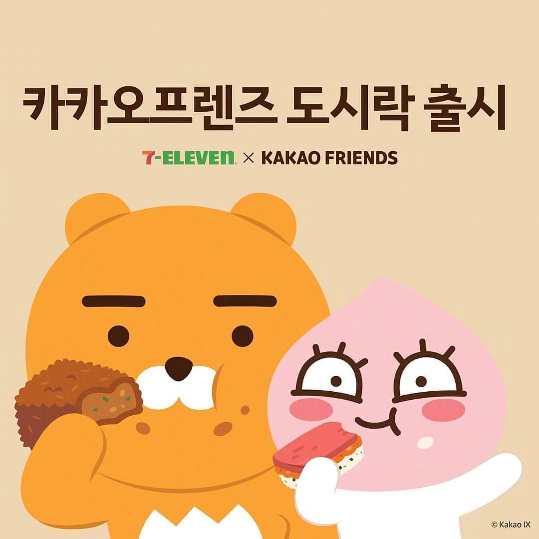 韩国7 11便利店公开与的合作是啥了 是ryan和apeach款的便当及饭团 韩国7 11便利店公开与的合作是啥了 是ryan和apeach款的便当及饭团