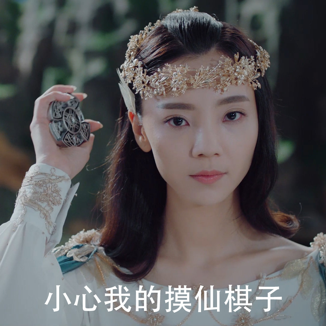 神秘的三度使徒鹿觉上线!在外人面前是社会你鹿姐人狠话不多