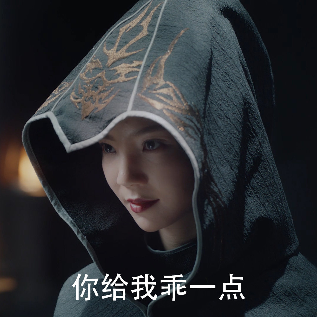 神秘的三度使徒鹿觉上线!在外人面前是社会你鹿姐人狠话不多