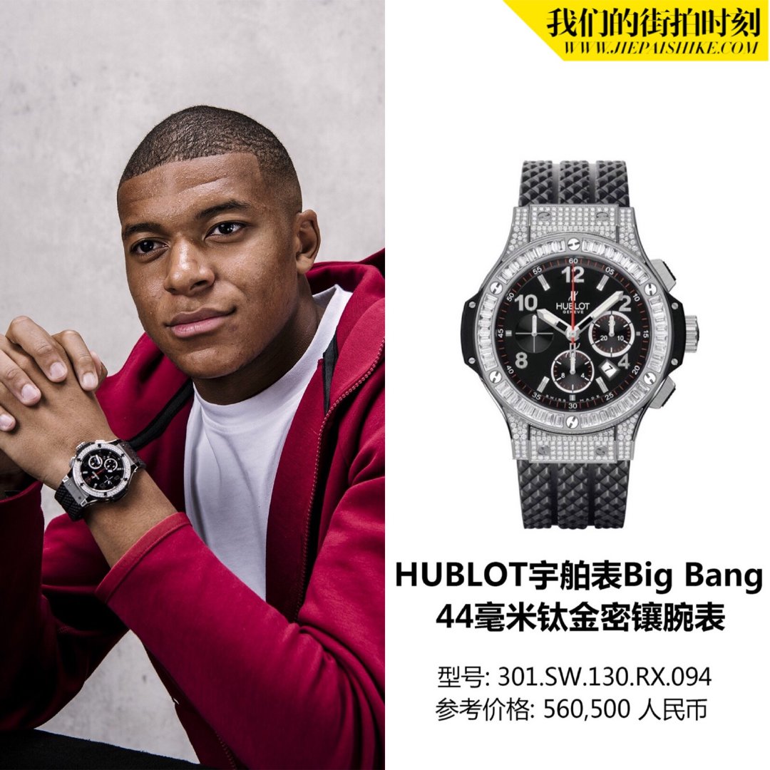 年仅20岁的@宇舶表 品牌大使基利安·姆巴佩(kylian mbappé)今夏随队