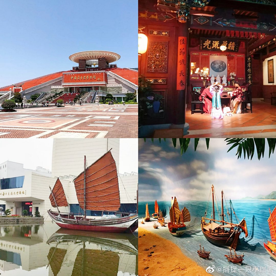 泉州,一个小众的网红旅游城市