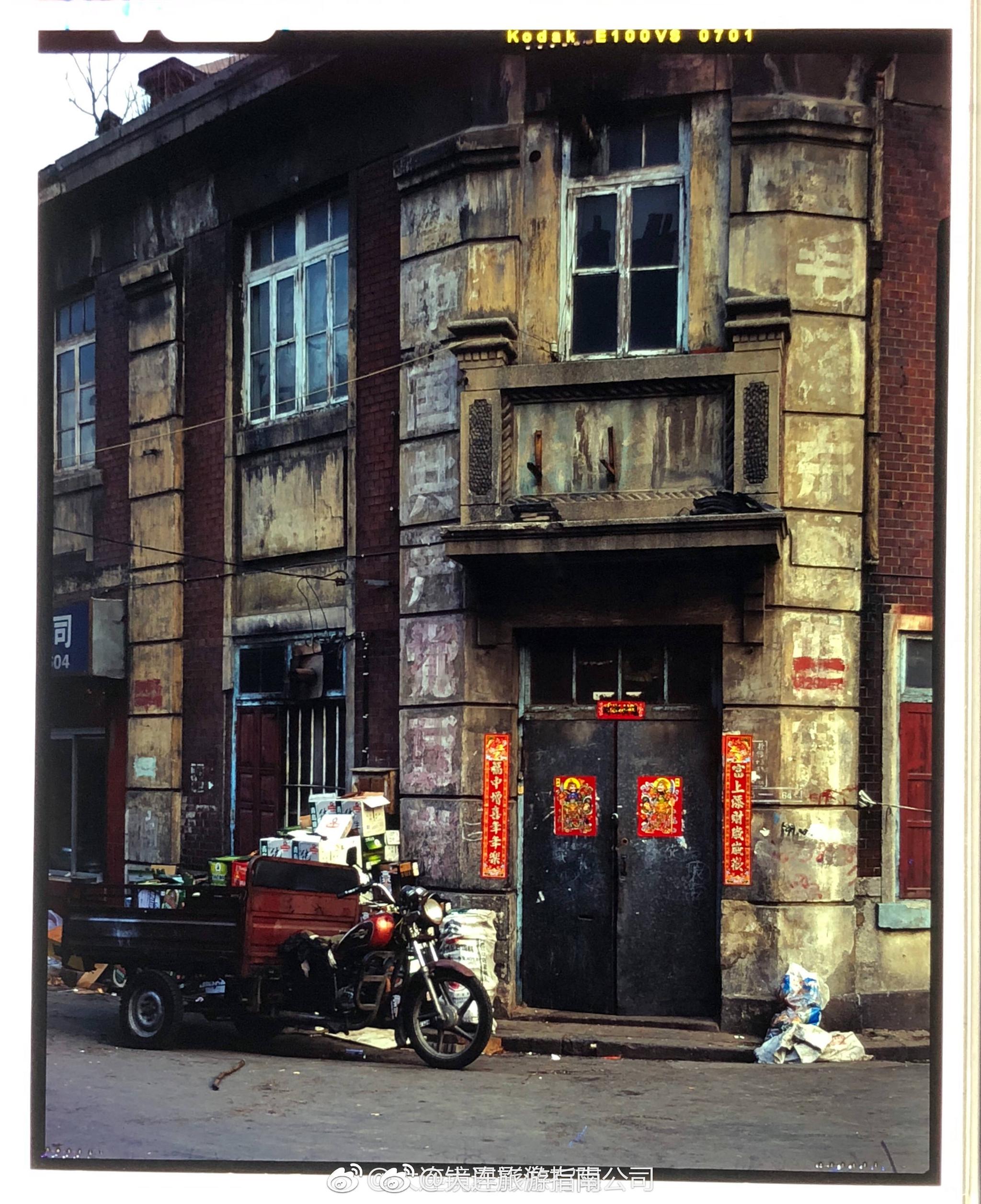 大连:东关街-遗迹|大连|老街|东关街_新浪新闻