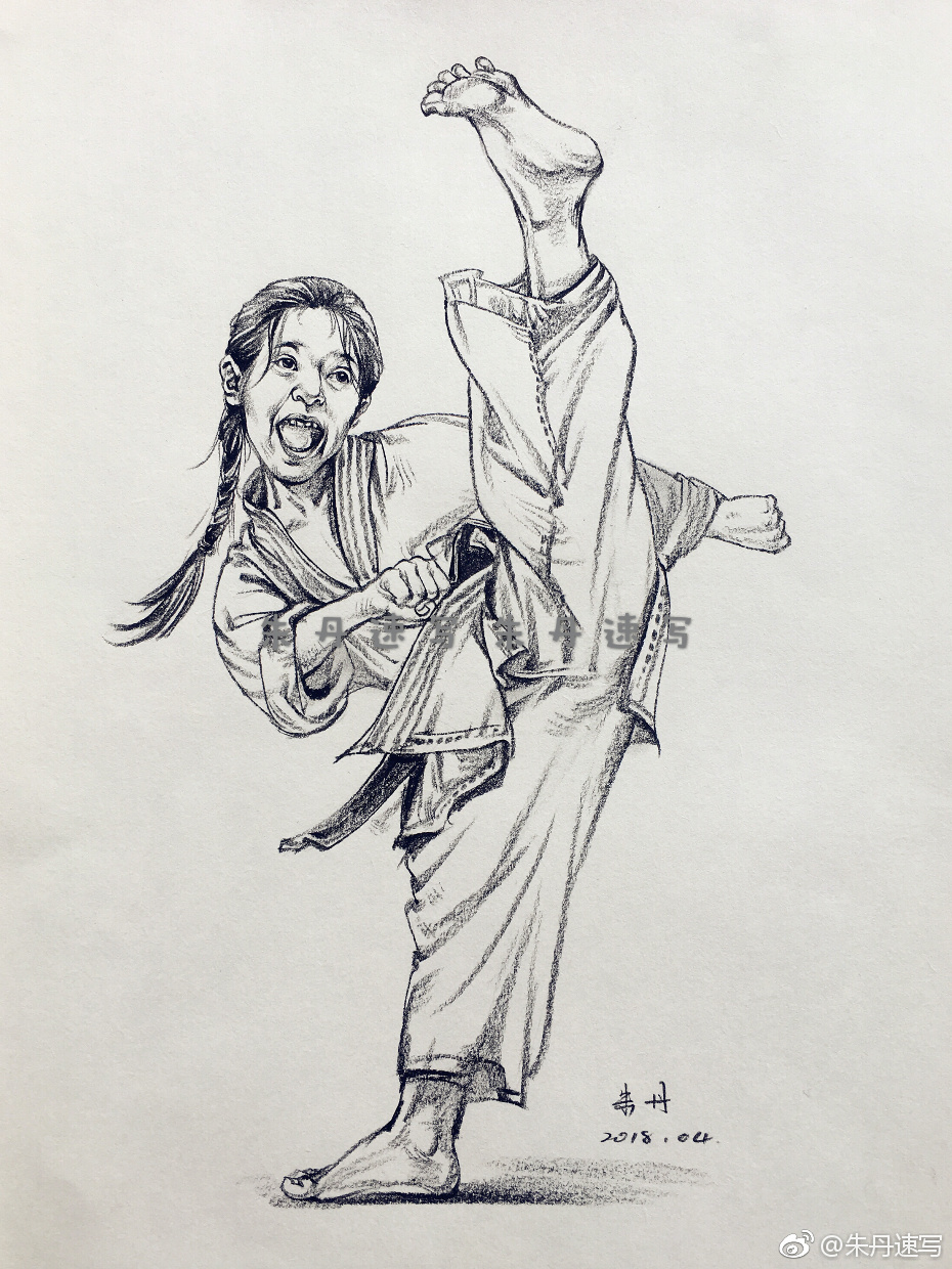 运动健身来一波呀78作者朱丹速写