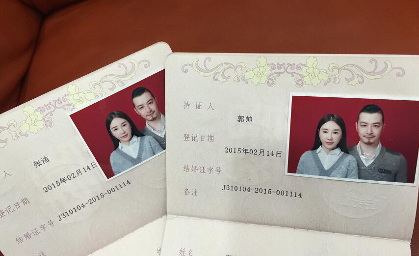 对于老演员来讲,小鲜肉频出的年代里,出头真的是很难,更何况郭帅在之