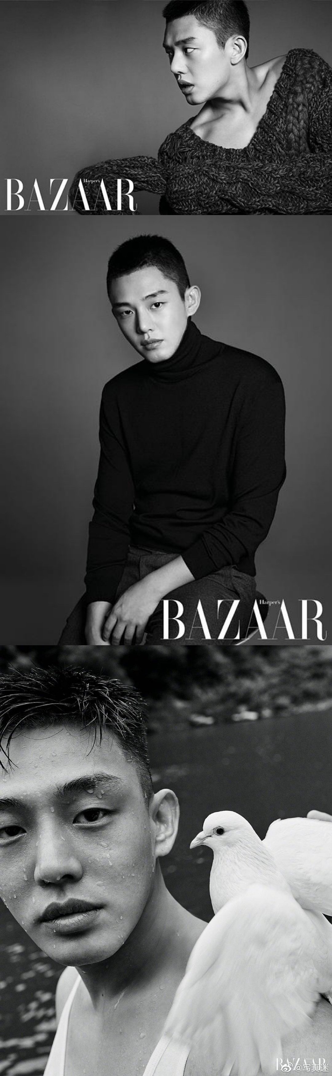 刘亚仁 画册写真合集