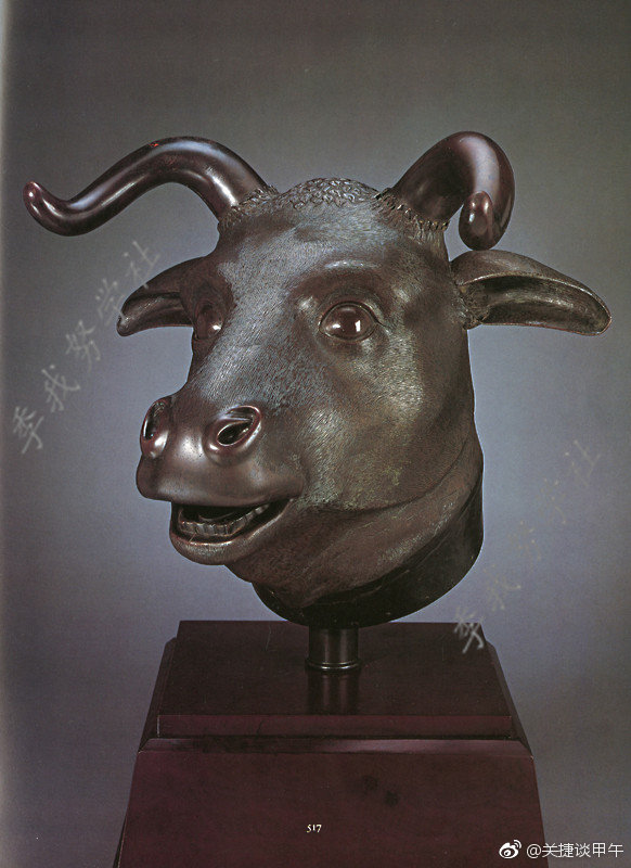 圆明园文物和古董的命运:被抢至外国博物馆收藏,被肆意拍卖