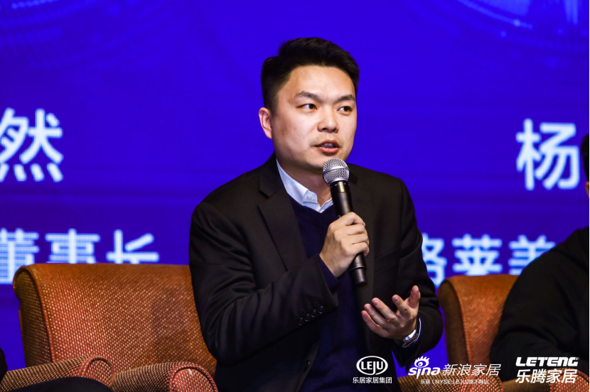 欧亚达商业控股集团董事长助理兼供应链金融公司总经理彭成