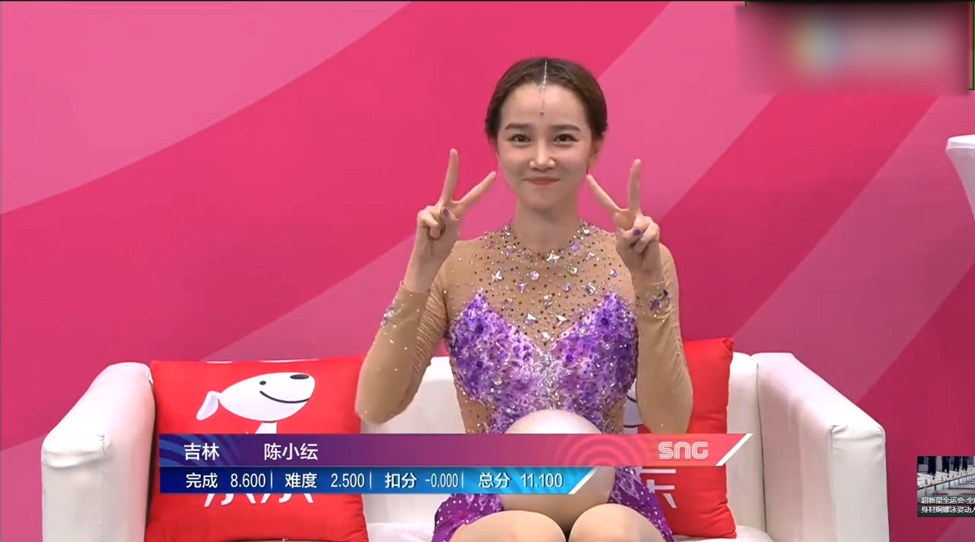 特别喜欢陈小纭,在《全明星运动会》中她的表现就特别出色