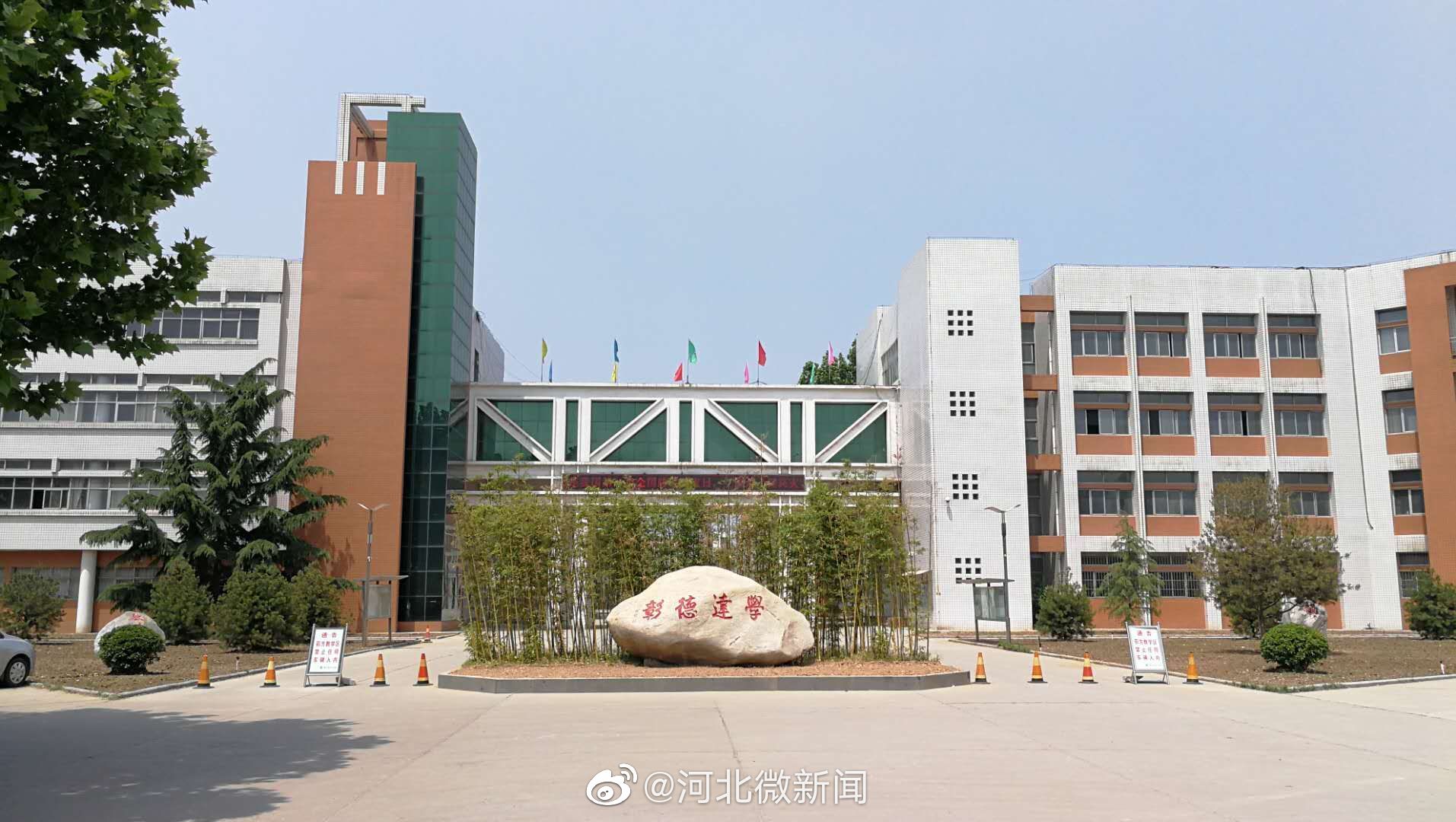 晋州一中学16日发生跳楼事件校园安全惹人堪忧