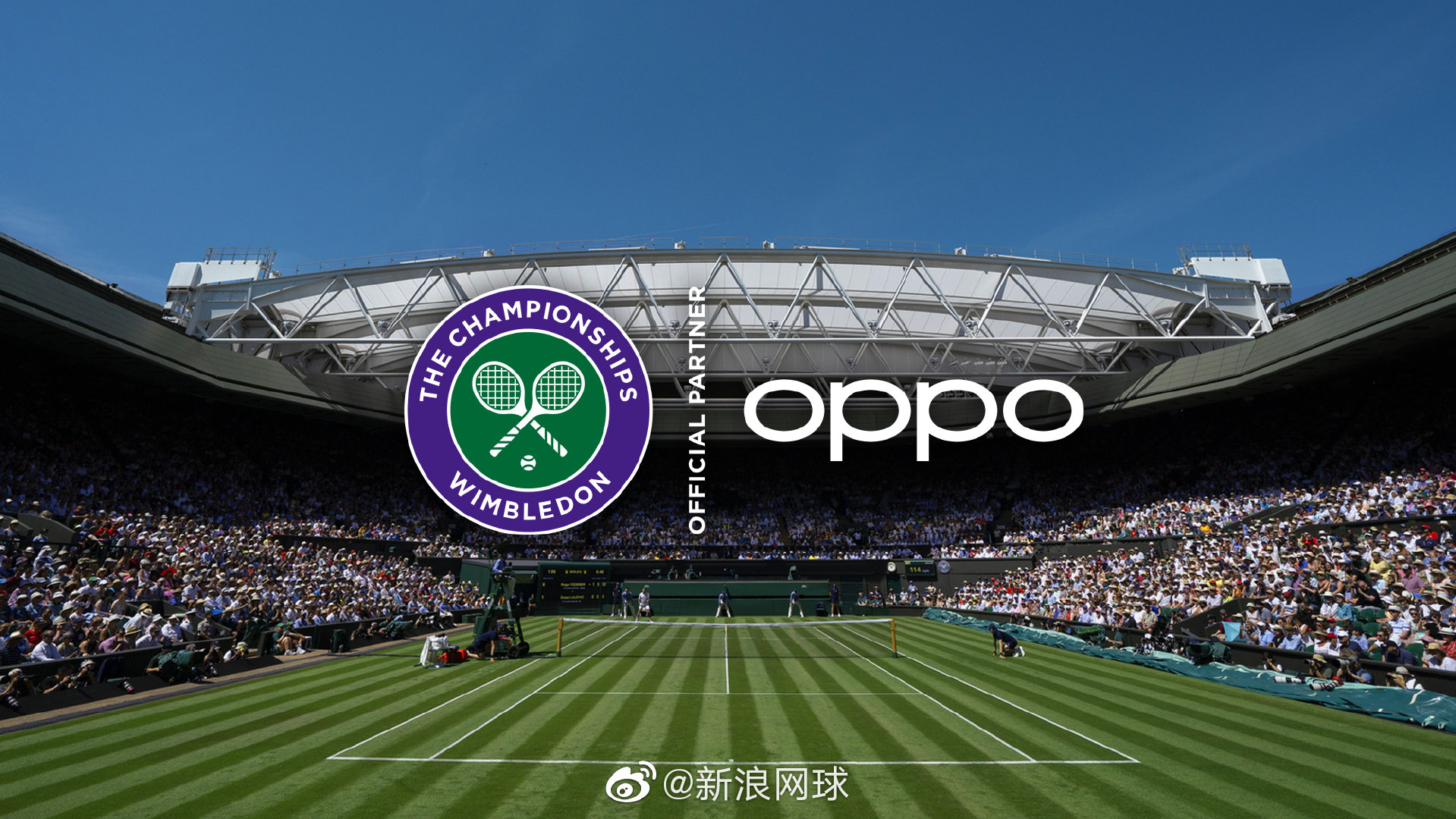 oppo成为温网全球唯一的亚洲合作伙伴