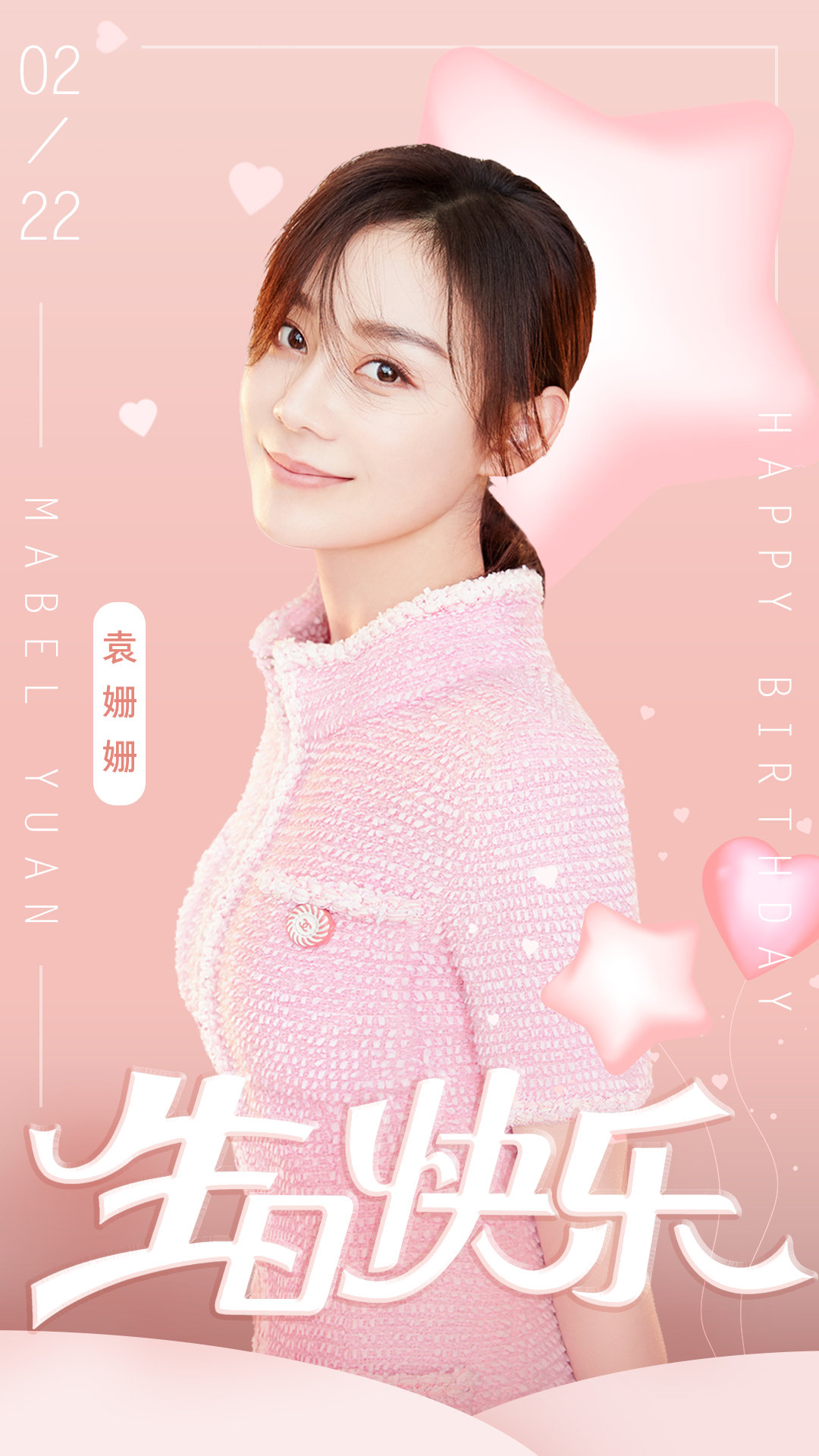 从《云巅之上》顽强的简兮,《煎饼侠》中执着追梦的杜潇潇,《疯岳撬