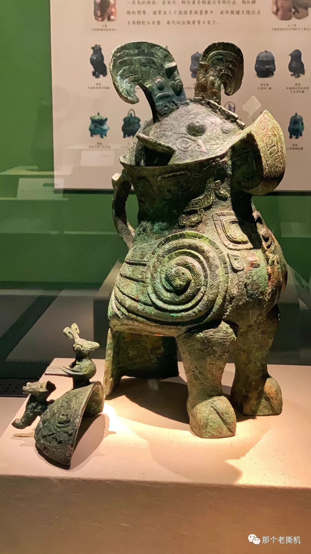 国宝在深圳 - 带你看懂青铜器之纹饰篇:妇好鴞尊__财经头条