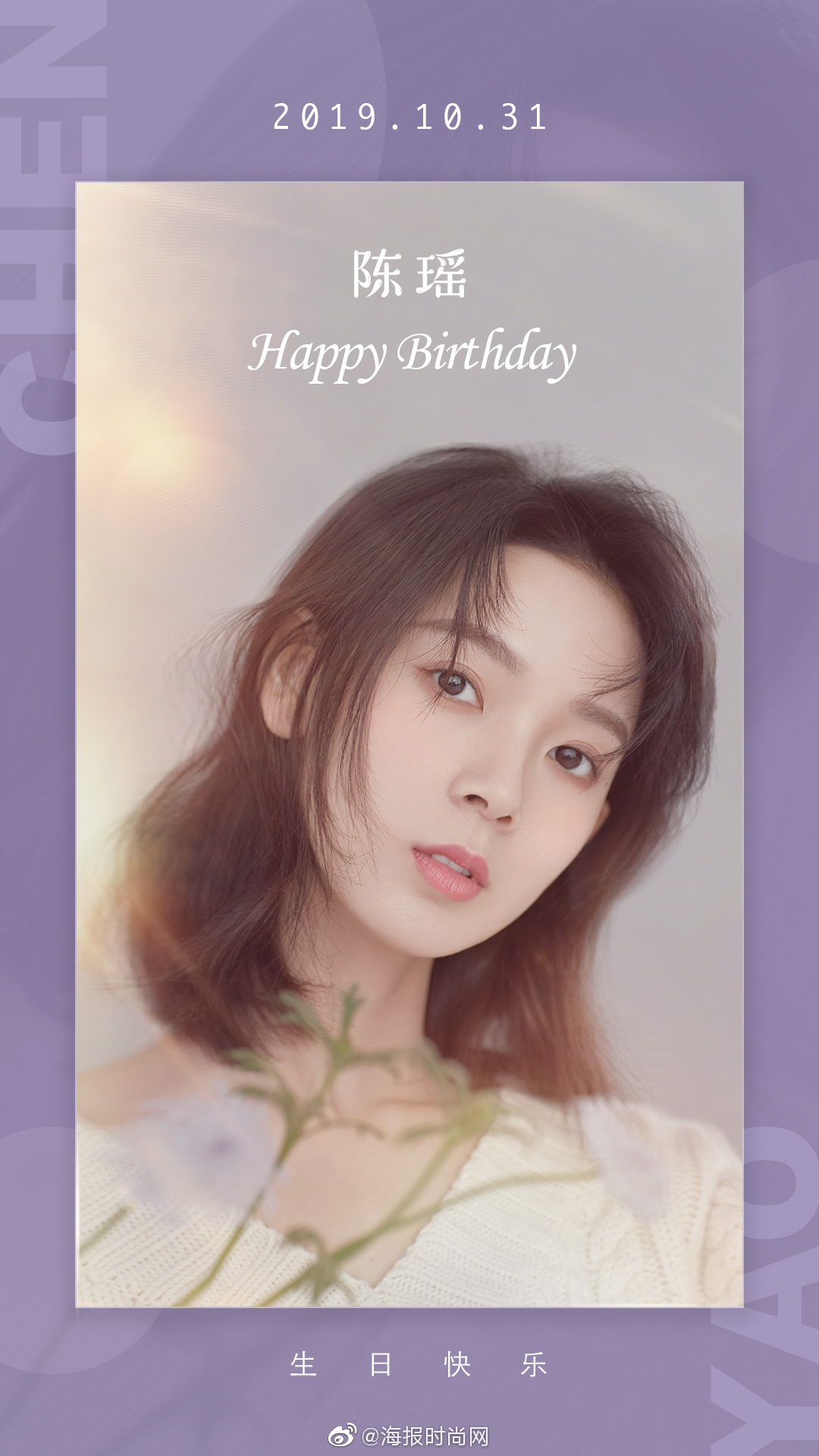 她是腹黑萝莉岳绮罗,她也是肆意张扬的玉面小飞龙郑薇