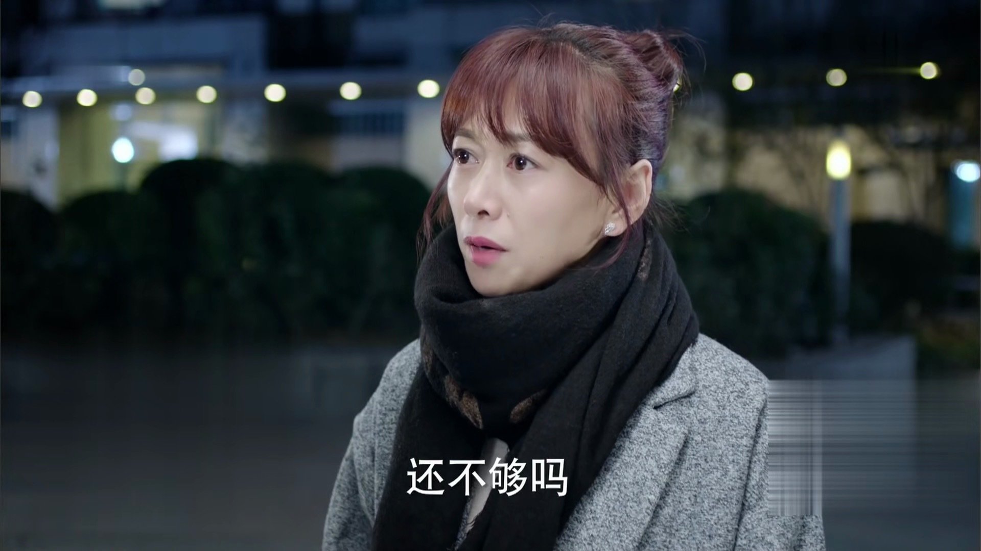 如果可以这样爱米兰标榜未婚妻生活奢靡樱之嘴不严再次惹麻烦