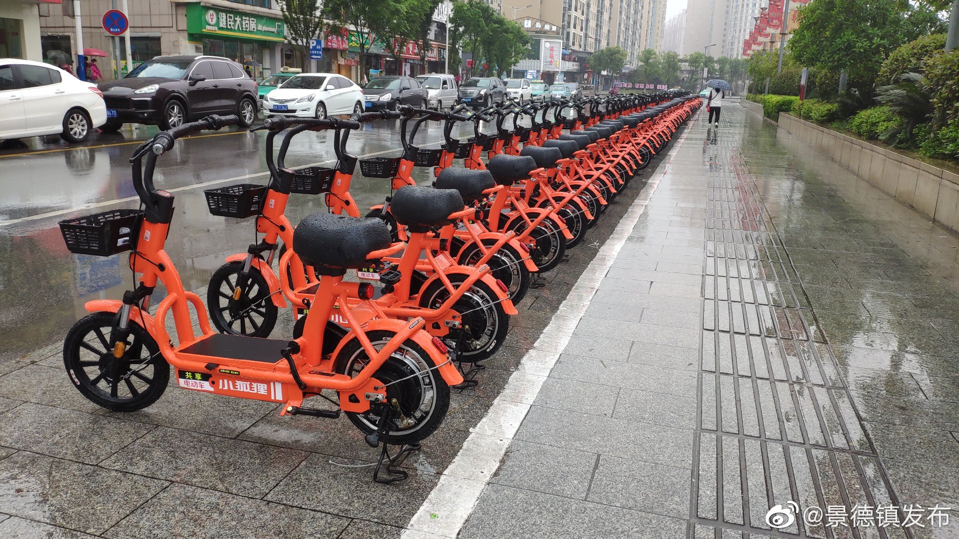 景德镇街头又现共享电动车，但交警说……