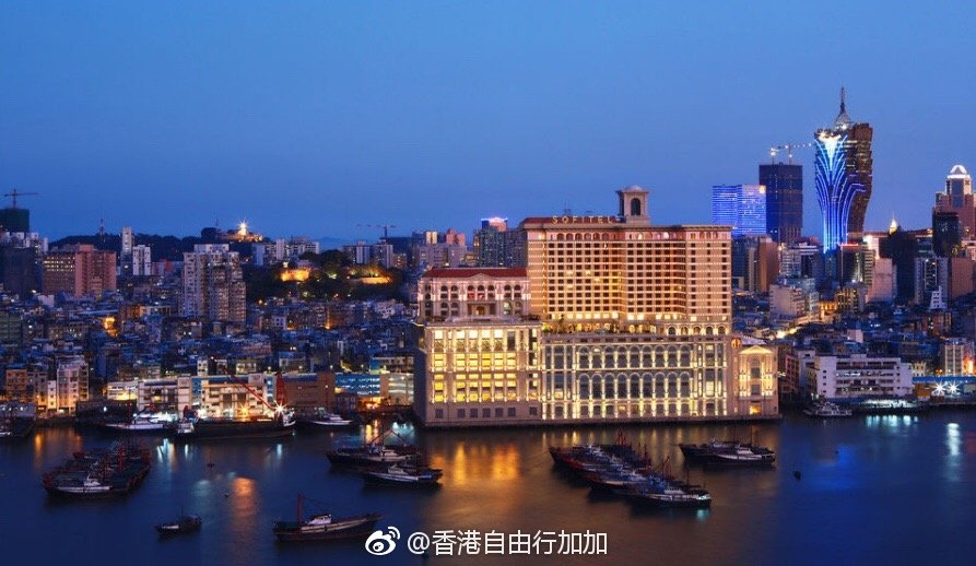 澳门十六浦索菲特酒店. 这家酒店是我最喜欢推荐的