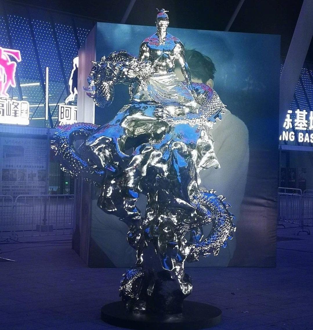 泥塑是什么意思