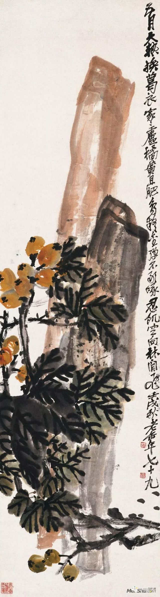 吴昌硕作品全集