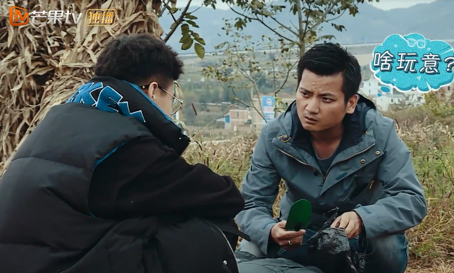 《变形计》富二代嫌农村厕所臭,带特殊物品来农村,网友看后炸锅