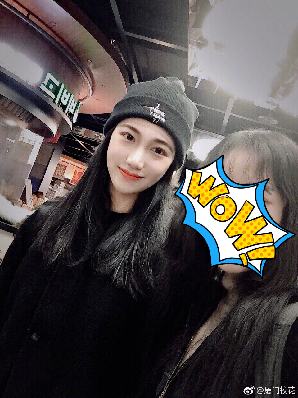 她叫陈小林,毕业于厦门工商旅游学校,身高169