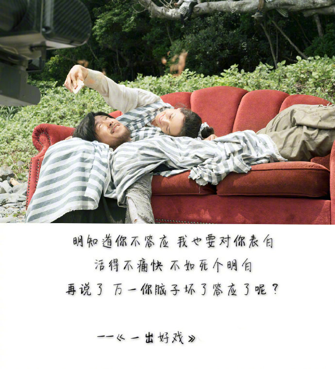 盛夏的约定短剧在线免费看