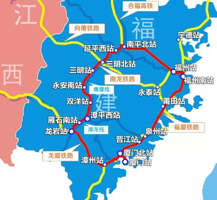 2019年1月5日铁路调图后 作为国家铁路网杭广铁路和福建"三纵六横九环