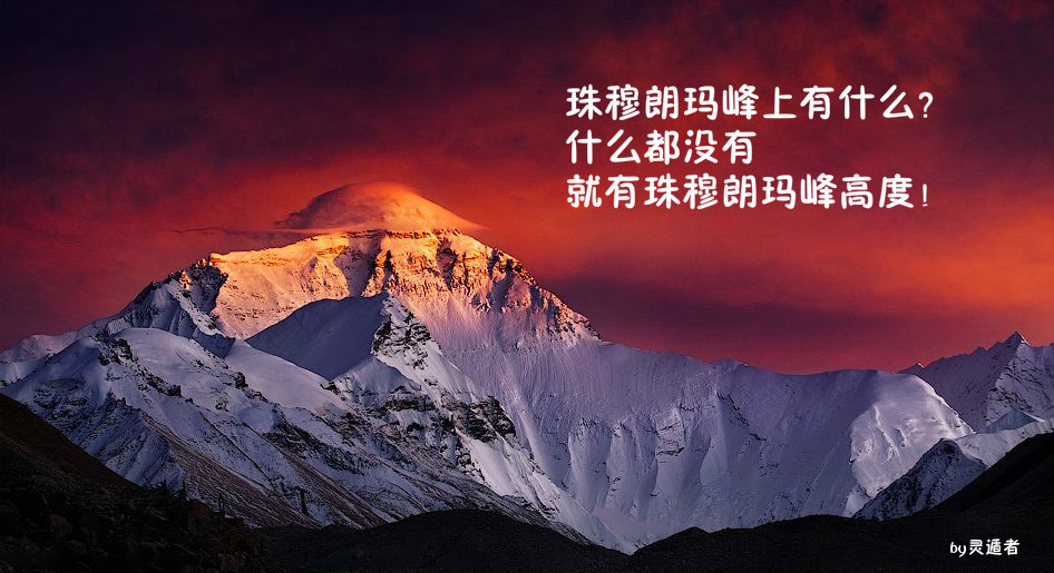 数学史上最难的问题，是这个问题，至今无解！