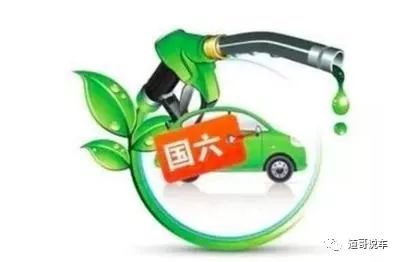 国五柴油：引领绿色能源新篇章
