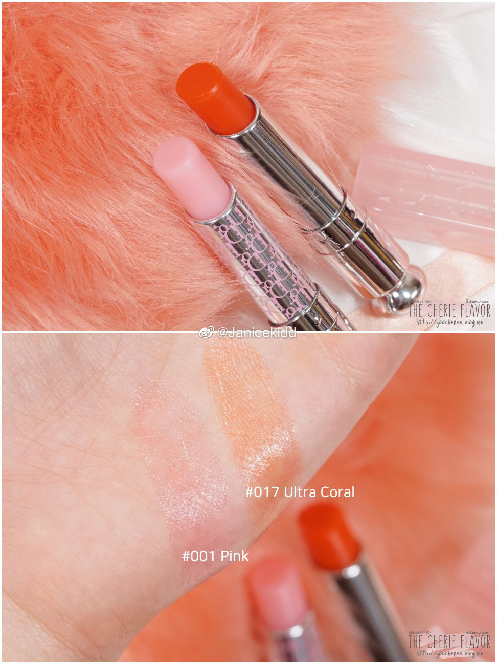 dior lip glow ultra coral 017