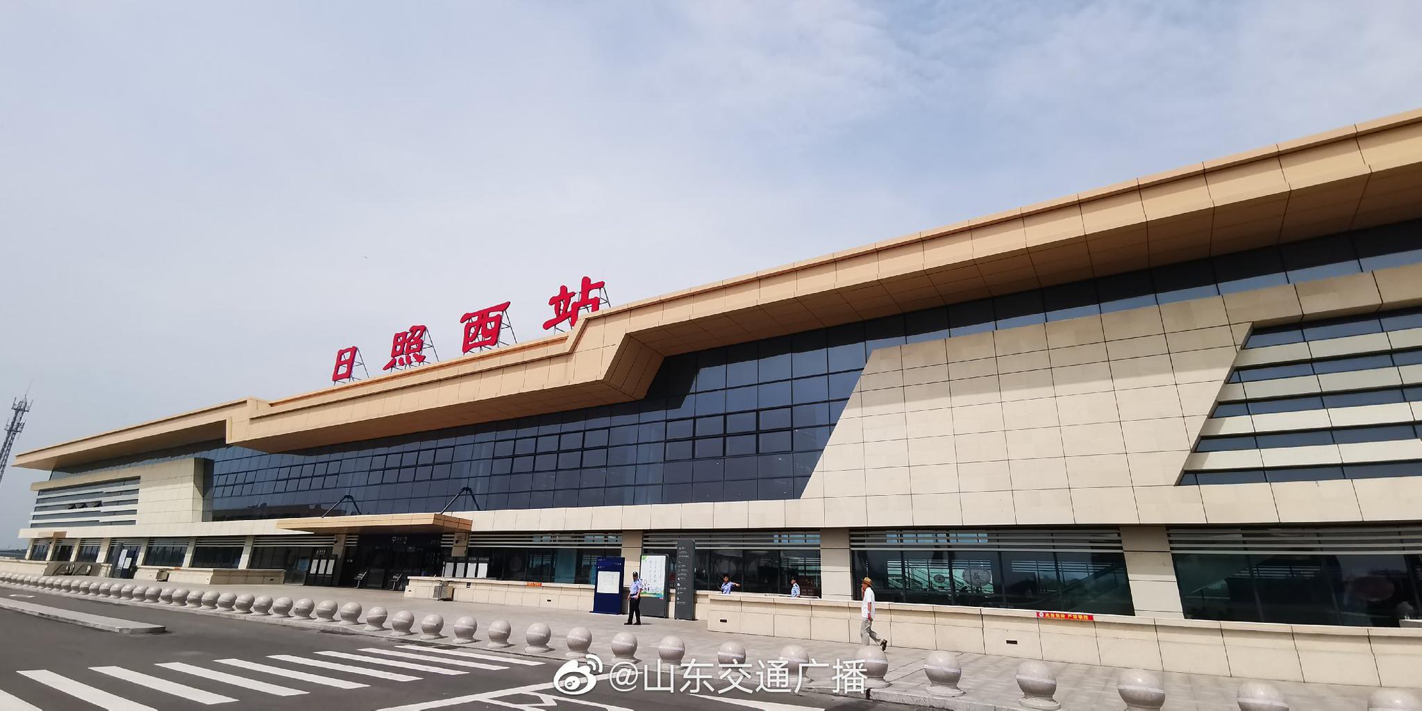 8月1日,鲁南高速铁路日照西至曲阜东段开始联调联试,这标志着该段高铁