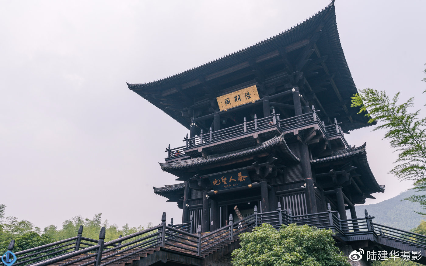 湖州长兴顾渚山,曾经诞生了中国第一家茶叶加工场