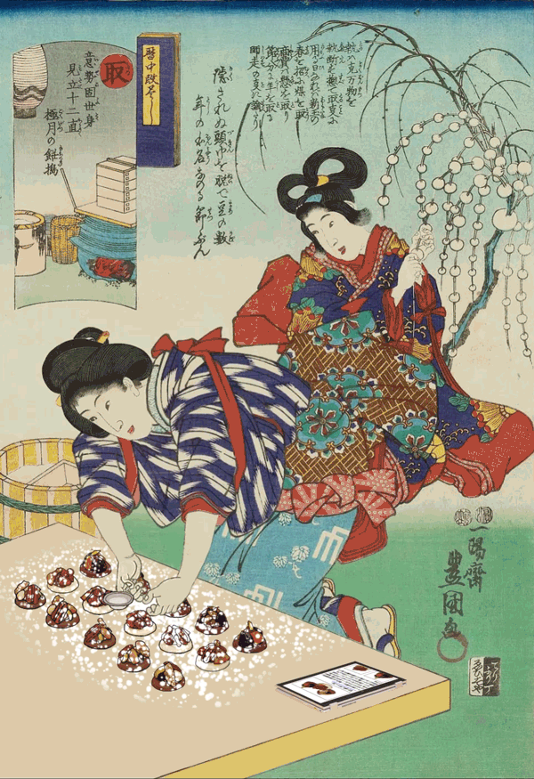 日本浮世绘等经典绘画作品叙事性的gif格式小动画