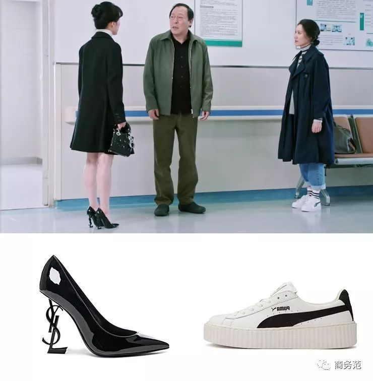 朱丽大牌比明玉还多,大嫂走休闲风,《都挺好女子穿衣图鉴》来啦