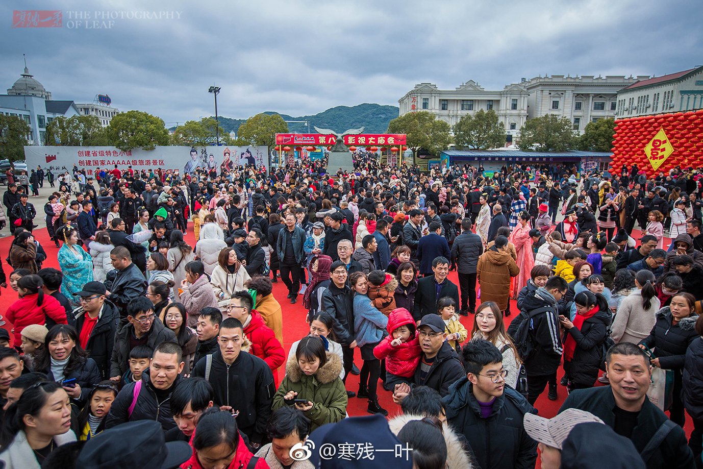 我们的相聚很开心