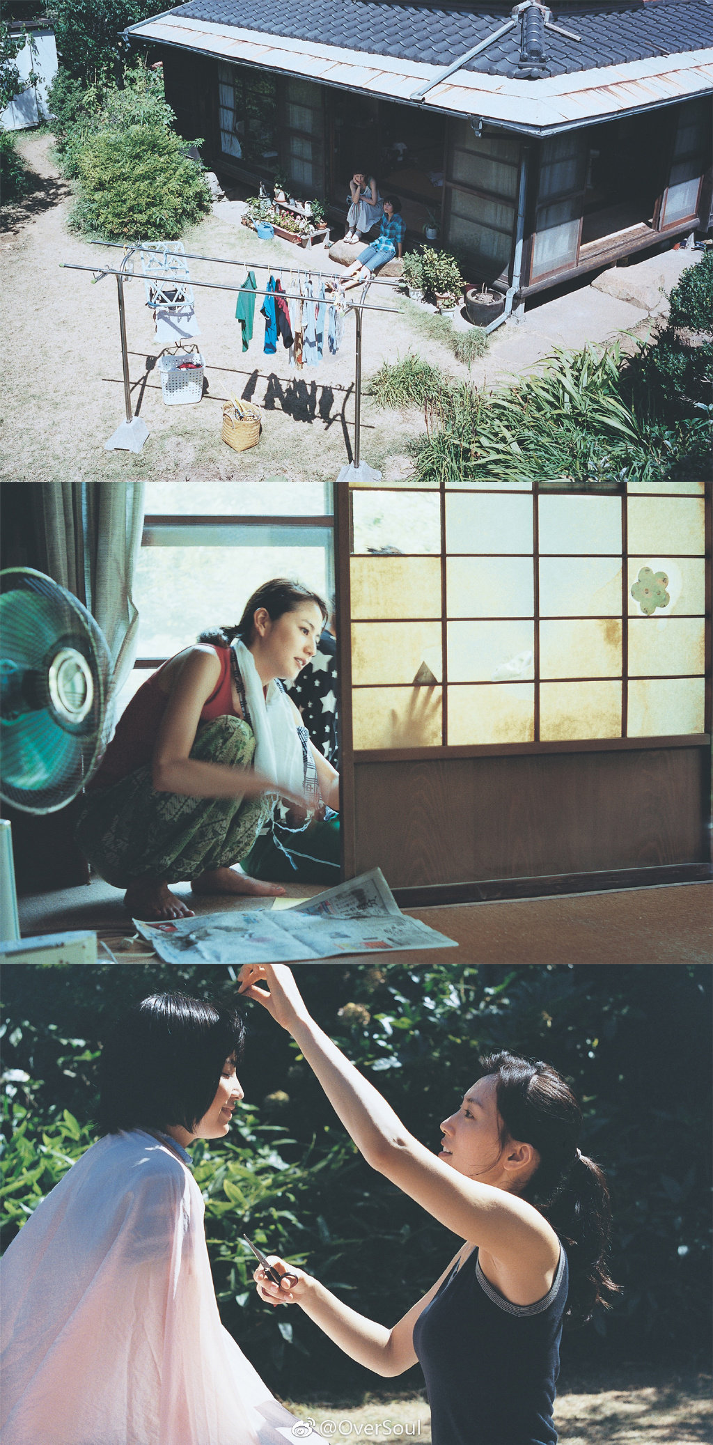 写真集『海街diary』| 摄影师瀧本幹也。|写真集|摄影师