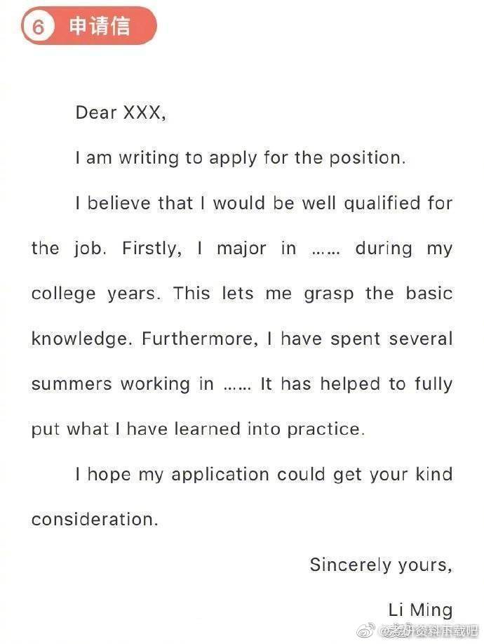 英文网站seo优化遇到的问题