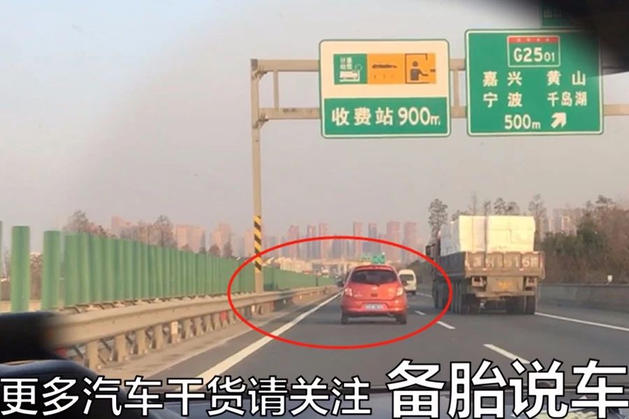 新手怎么上高速,视频拍给你看