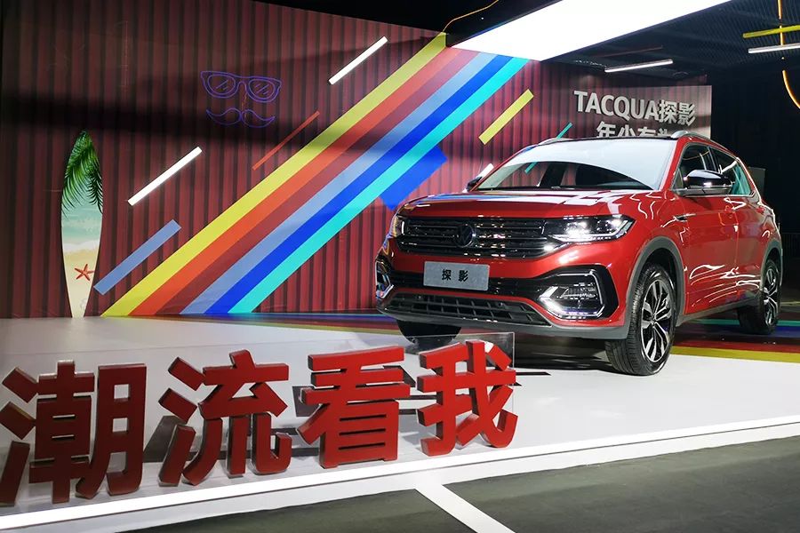 11.49万起，一汽-大众首款小型SUV探影上市，7款车怎么更值？