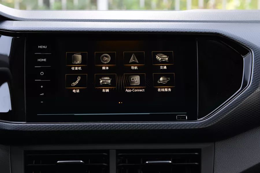 11.49万起，一汽-大众首款小型SUV探影上市，7款车怎么更值？