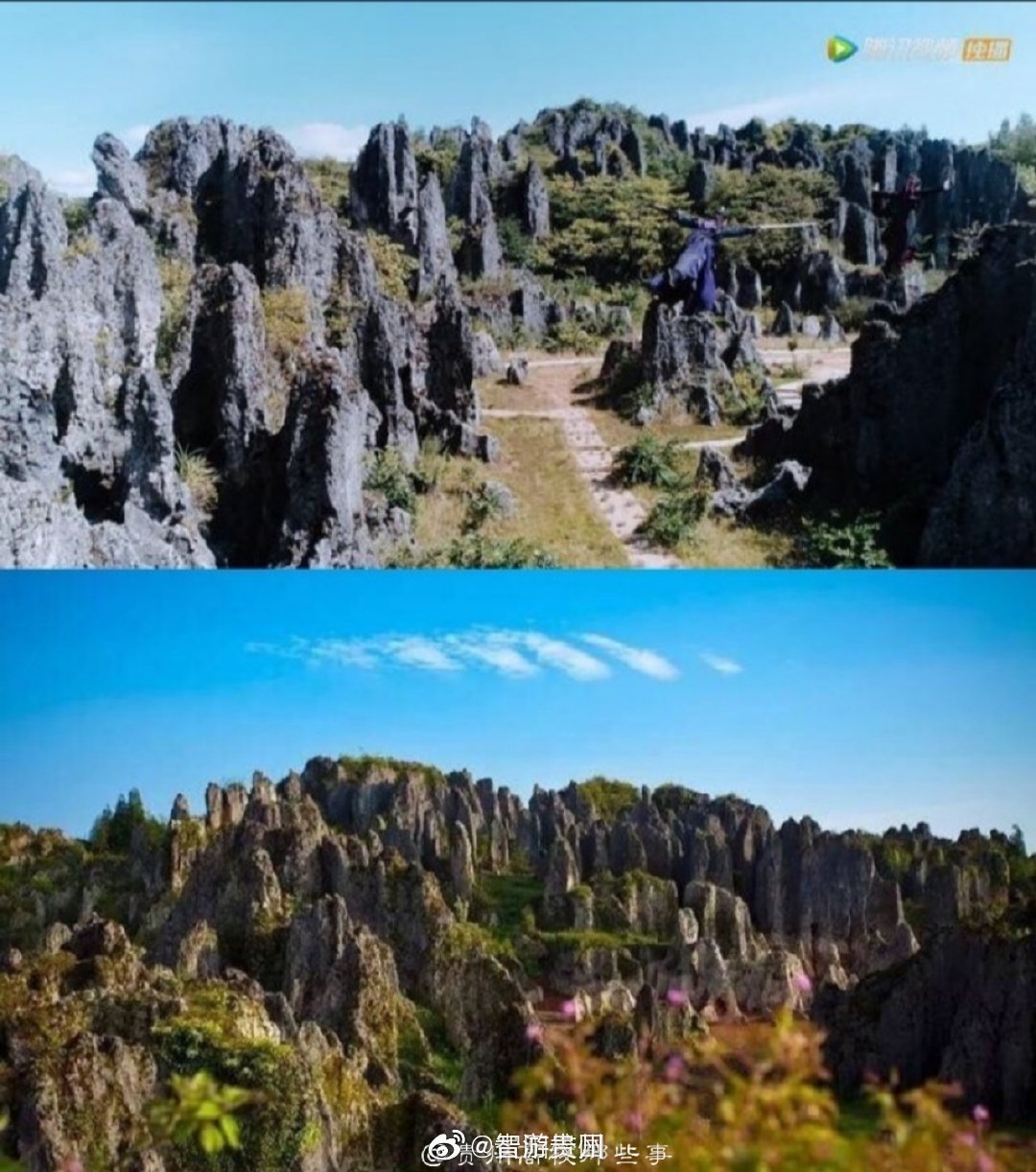 p1兰陵金麟台取景地贵州都匀影视城