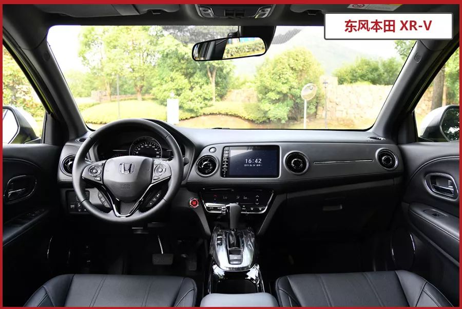 2款15万级热门合资SUV，大众探影对比本田XR-V，谁的性价比更高？