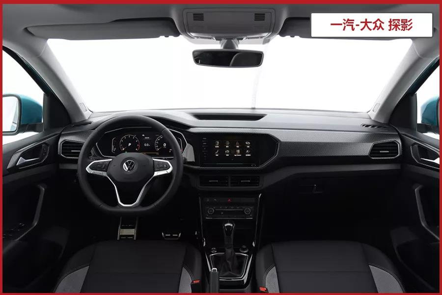 2款15万级热门合资SUV，大众探影对比本田XR-V，谁的性价比更高？