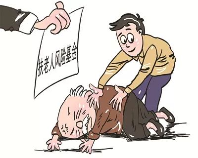 老人冤枉好人索赔20万,好心人自杀为证清白,你灵魂不会疼吗?