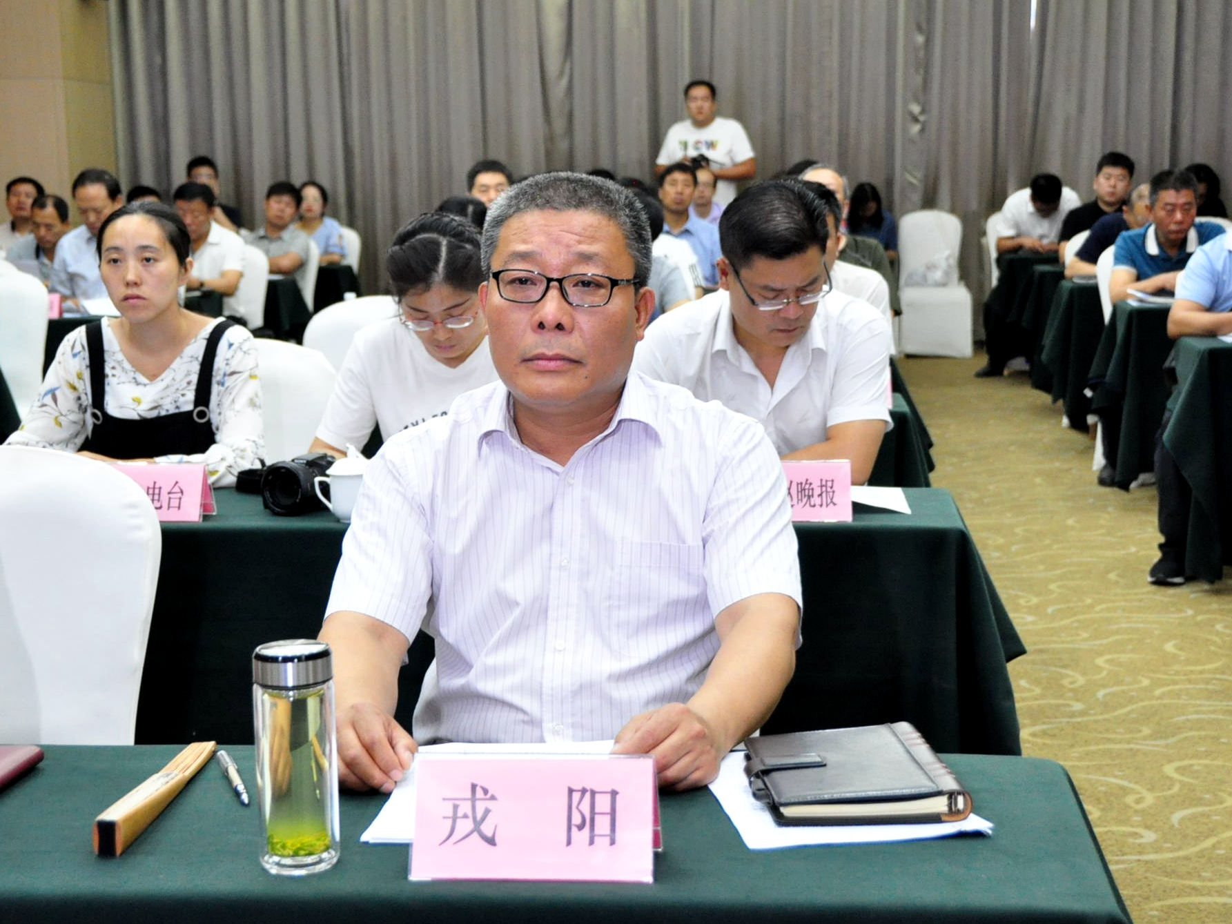 环邢台国际公路自行车赛新闻发布会上,邢台市委常委,宣传部长戎阳,副